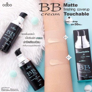 BB CREAM MATTE FINISHING COVERUP TOUCHABLE WATER-DROP SPF30PA++