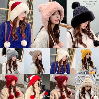 Fashion Sweet Warm Cold-proof Woolen Hat Plush Ball Fall Winter