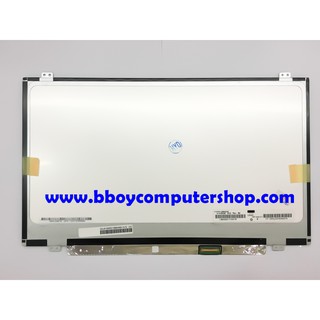 จอโน๊ตบุ๊ต 14.0 LED 30พิน LP140WHU FOR ACER E1-430 V5-472G และรุ่นอื่นๆ