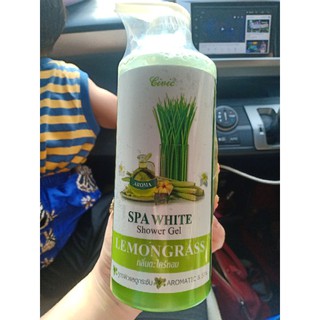 ครีมอาบน้ำสปา ขวดใหญ่ หอม แถมใยขัดตัวขนาด 635 ml.