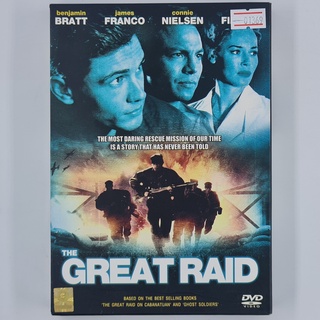 [01369] The Great Raid ตะลุยนรกมฤตยู (DVD)(USED) ซีดี ดีวีดี สื่อบันเทิงหนังและเพลง มือสอง !!