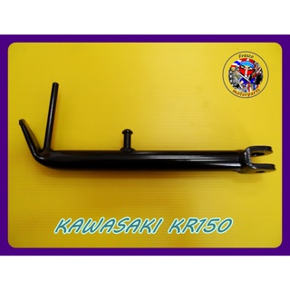 ขาตั้งข้าง KAWASAKI KR150 Side Stand