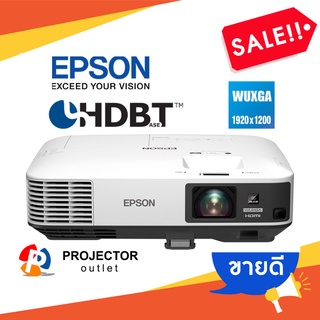 EPSON EB-2265U (5,500 lm / WUXGA / HDBase-T)