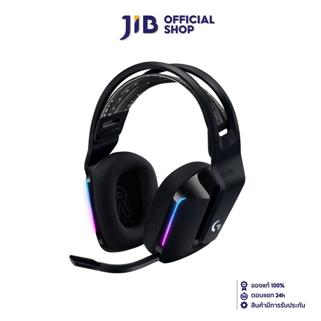 WIRELESS HEADSET (หูฟังไร้สาย) LOGITECH G G733 LIGHTSPEED WIRELESS (BLACK)
