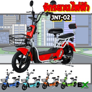 ใหม่!! จักรยานไฟฟ้า ราคาถูก!! electric bike รุ่น JNT-02หน้าจอดิจิตอล  ปั่นได้ด้วย!!!! [มีของพร้อมส่ง] [ขนส่งภายในประเทศ]