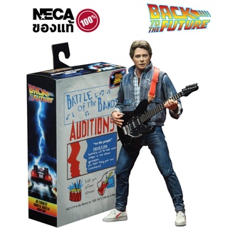 ของแท้ Back to the Future 7” Scale Action Figure – Ultimate Marty McFly Audition Ver.