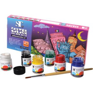 ST.artmaterial สีโปสเตอร์ ชุด Poster Color (Art Box Set 6 Colors)