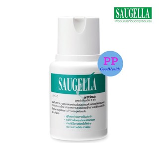 Saugella attiva pH 3.5 ซอลเจลล่า แอ็ทติว่า 100 มล. (10004) สูตรปกป้องเป็น 2 เท่า 1 ขวด