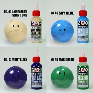 max color No45-No48 สีพ่นโมเดลผสมพร้อมใช้งาน