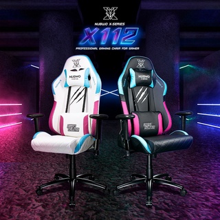 GAMING CHAIR (เก้าอี้เกมมิ่ง) NUBWO  X112 BLACK // WHIET // PINK GRAY // RED BLACK