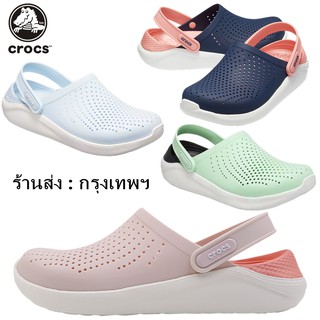 【จัดส่งรวดเร็วภายใน 24 ชั่วโมง】พร้อมส่ง!! Crocs LiteRide Clog แท้ หิ้วนอก ถูกกว่าshop รองเท้าแตะผู้หญิง