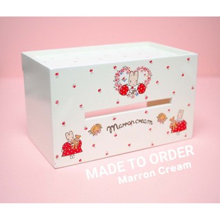 Marron Cream Tissue Box