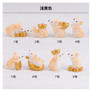 ตุ๊กตาจิ๋ว - หนูทอง ร่ำรวย