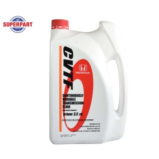 น้ำมันเกียร์ HONDA CVTF(3.5L) แท้ห้างHONDA (08269-P99-08ZT3) (1/แกลลอน)
