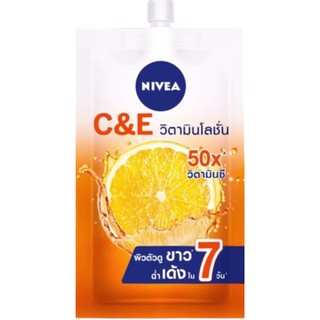 Nivea ( ครีมซอง นีเวีย ) ( C&amp;E , Dewy Sakura, C&amp;A, Pearl White, กันแดดวิตามิน )