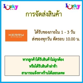 ชาวเกาะ น้ำมันมะพร้าวบริสุทธิ์ 100% ขนาด 400 มล. *ออกใบกำกับภาษีได้*