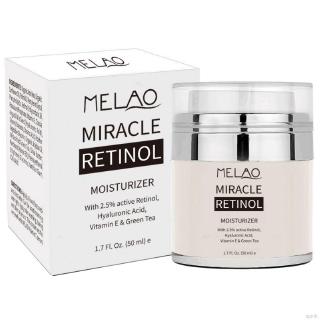 ครีมบํารุงผิวหน้า MELAO Retinol ให้ความชุ่มชื้น กระชับผิว ดูดซับง่าย