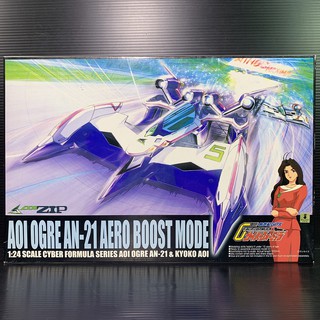 Plamo 1/24 Aoi Ogre AN-21 Aero Boost Mode (Future GPX Cyber Formula) (ชิ้นส่วนใหญ่สีขาว ต้องติด Decal+ทำสีเองซะส่วนใหญ่)