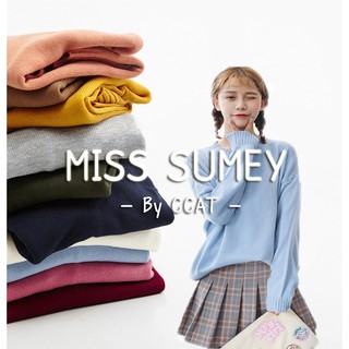 💥💥 Sale 💥💥ไหมพรมป้าย Miss sumey==&gt;ป้ายขาว