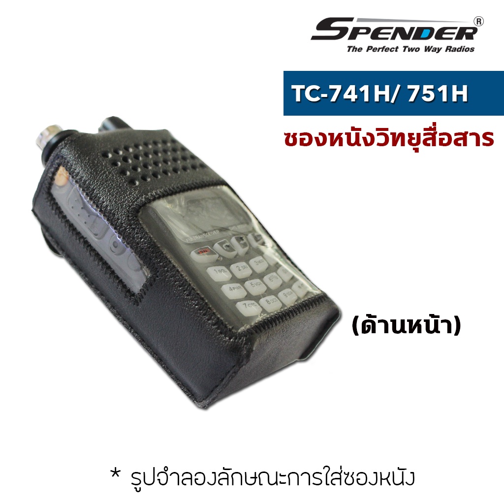 รูปภาพ 2