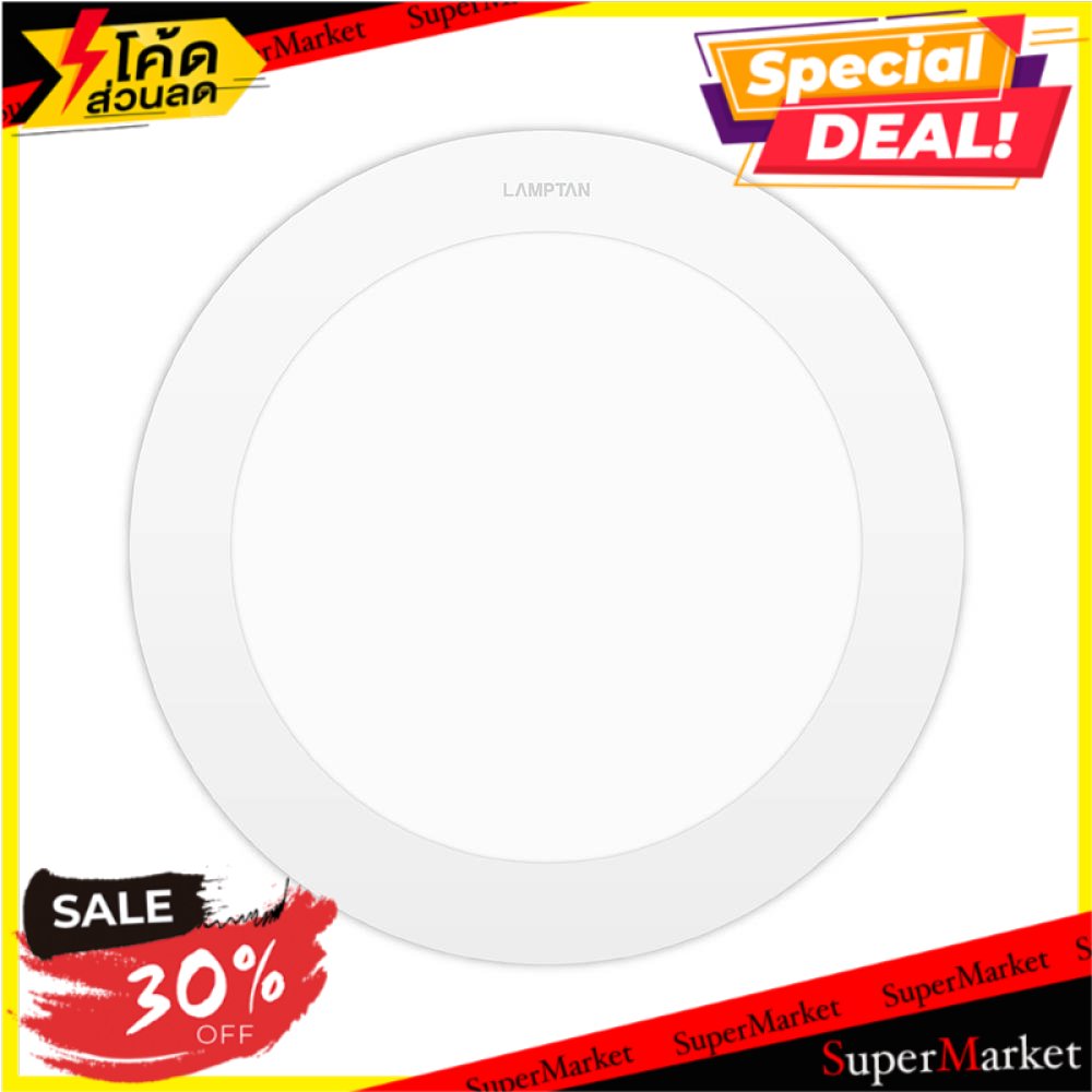 🔥HOT🔥 ดาวน์ไลท์ LED LAMPTAN ULTRA SLIM PC 9 วัตต์ WARMWHITE 5 นิ้ว สีขาว กลม โคมไฟดาวน์ไลท์ LED DOWN