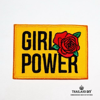 👧 ตัวรีดติดเสื้อ ลายวัยรุ่น คำกวนๆ แนวๆ พลังสตรี ผู้หญิง Girl Power Patch WOP งานปัก DIY ตัวรีด อาร์มติดเสื้อ กระเป๋า