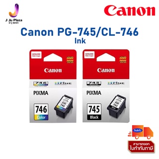 Ink Canon PG-745/CL-746  Black Col / ตลับหมึกของแท้  (ดำ, สี)