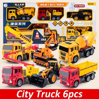 【พร้อมส่ง】ของเล่นเด็ก ของเล่นเสริมพัฒนาการ รถก่อสร้างคันใหญ่ City Truck Engineering Truck