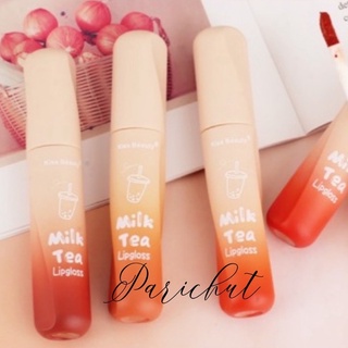 NO.70252-03 ลิปKiss Beauty MILK TEA LIPGLOSS กลอสชานม ลิป ลิปสติก ลิปทินท์ ลิปกลอส สีสวย หวานอย่างกับชานม ติดทนนาน