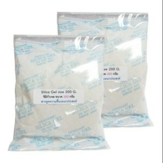 Silica Gel สารดูดความชื้น 200g.