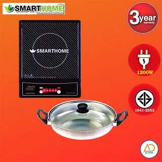 SMARTHOMEเตาแม่เหล็กไฟฟ้าพร้อมหม้อสแตนเลส รุ่น WPA-2009 1200 watts ประกัน3ปี