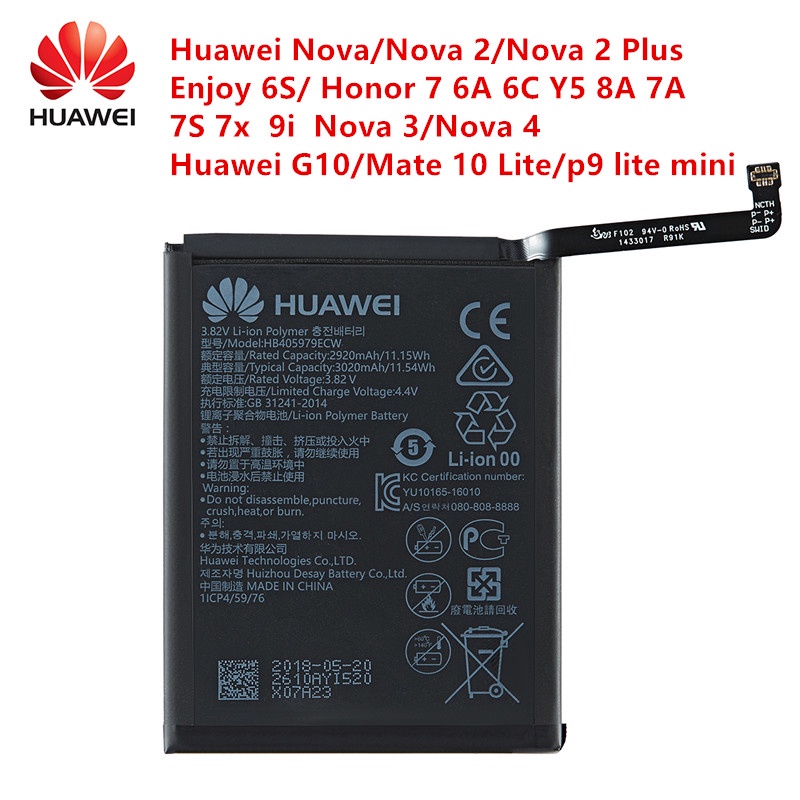 Hua Wei 100% Original Battery For Huawei Nova/Nova 2/Nova 2 Plus/Nova 3/Nova 4 Huawei G10/Mate 10 Lite/p9 lite mini batt