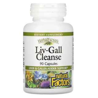 Liver -Gall Cleanse, 90 Capsules, Natural Factors ทำความสะอาดตับและถุงน้ำดี