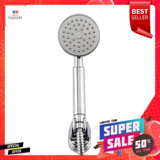 ชุดฝักบัวสายอ่อน 1 ระดับ PRIME รุ่น HS-4100 สีโครมHAND SHOWER SET 1 -FUNCTION PRIME HS-4100 CHROME