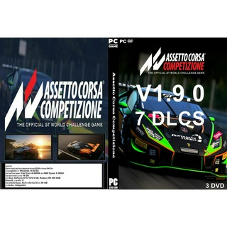 แผ่นเกมส์ PC Assetto Corsa Competizione (3DVD)