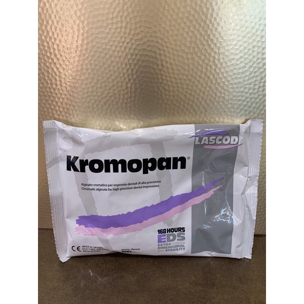 kromopan/alginor อย่างดีใช้ง่าย ผงพิมพ์ฟัน พิมพ์มือ พิมพ์เท้าเด็ก แต่งหน้าเอฟเฟค alginate baby handprint footprint