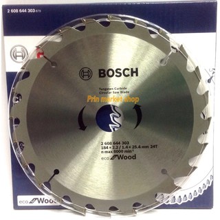 BOSCH ใบเลื่อยวงเดือน ตัดไม้ ECO for Wood ขนาด 7 นิ้ว(184มม.) 24 ฟัน