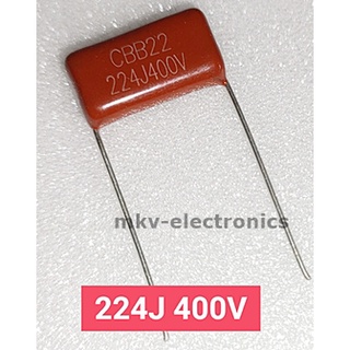 (10ตัว) 224J  400V , CBB22 , 224J400V , Mylar Capacitor (รหัสสินค้า M02907)