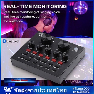 V8 V8S Audio Stereo Headset Microphone Webcast Streamer Live Sound Card(Bluetooth)V8 BT USBเสียงชุดหูฟังไมโครโฟน Webcast