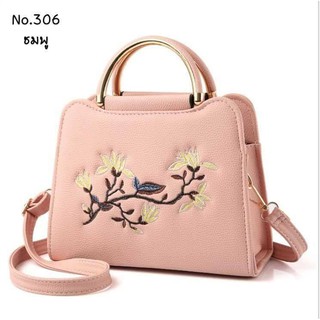 กระเป๋าสะพาย (โค้ดช้อปฟรี 100 บาท)