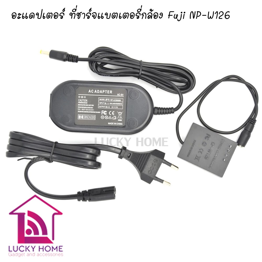 Dummy Battery AC-9V AC Adapter Battery NP-W126 for Fuji XA2, X-Pro1, XE1, XT20, XT2 แบตเตอรี่