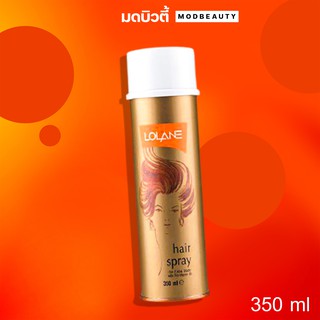 โลแลน สเปรย์ฝุ่น เซ็ทผม 350 กรัม Lolane Hair Spray For Extra With Pro-Vitamin B5