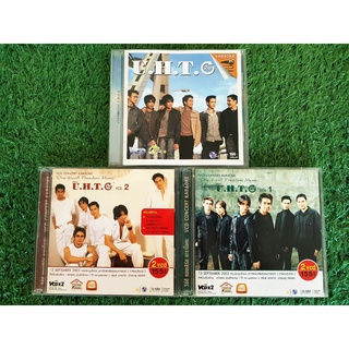 CD/VCD แผ่นเพลง คอนเสิร์ต U.H.T วง UHT กัปตัน ภูธเนศ