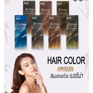 ⚡FLASH SALE⚡♡พร้อมส่ง Berina Hair Color เบอรีน่า สีย้อมผม สีผมเบอริน่า เปล่งประกาย ติดทนนาน ปิดผมขาว (A41-47)