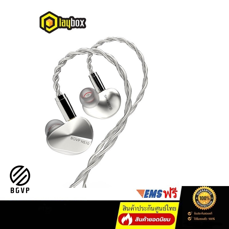 BGVP NS10 หูฟัง 10 ไดร์เวอร์ 8BA+2DD ประกันศูนย์ไทย #8