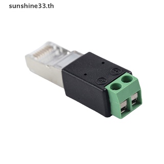 Thsun อะแดปเตอร์แปลงขั้ว RJ45 เป็น RS485 RJ45 RJ45 เป็น RS485 หัวคริสตัล เป็นขั้ว