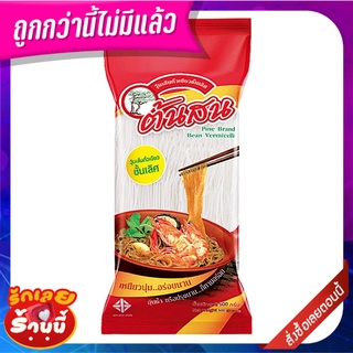 ต้นสน วุ้นเส้นถั่วเขียว 500 กรัม Ton-Son Vermicelli 500 g