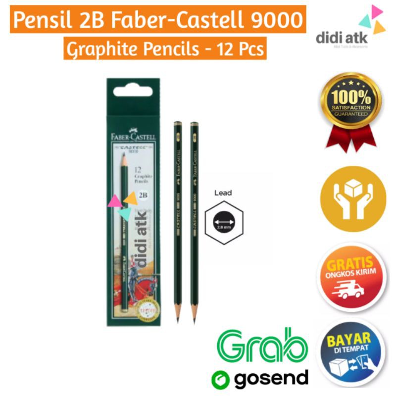 ดินสอ Faber-Castell 2B / ดินสอสอบ Faber Castell / Greebel