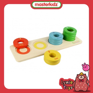 Masterkidz ของเล่นเสริมทักษะ ของเล่นห่วงหรรษา Size Teaching Game