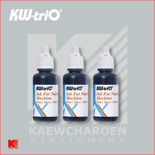 หมึกเติม เครื่องรันนิ่ง KW-trio Metal numbering Machine Ink